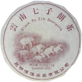 China Pu-Erh Black Elephant Beeng Cha