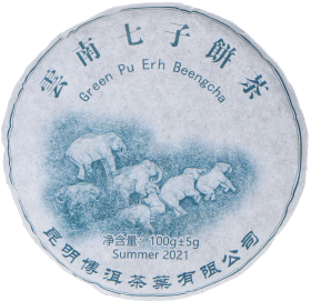 China Pu-Erh Green Elephant Beeng Cha