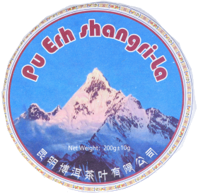 China Pu-Erh Beeng Cha Shangri-La