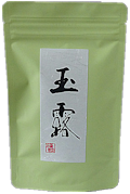 Bio Gyokuro aus Kagoshima