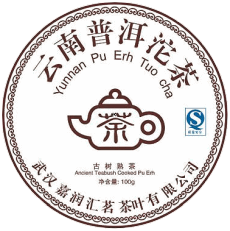 PU ERH TUO CHA