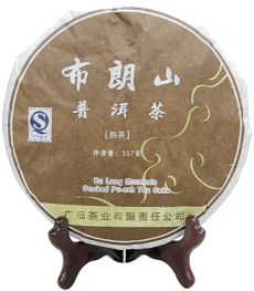 PU ERH BEENG CHA Bu Lang Mountain