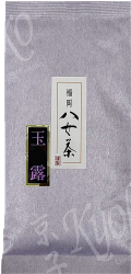 Gyoukuro
