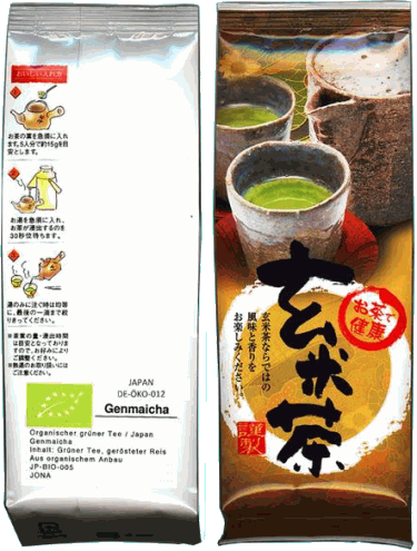 Bio Japan Genmaicha