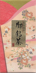88-177 Japan Sencha Takachiho