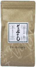 Donbukashi Sencha