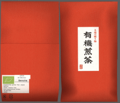 88-222 Kirishima Nr. 2 Bio Sencha