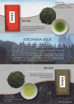 88-222 Kirishima Nr. 2 Bio Sencha