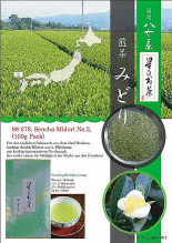 88-378 Sencha Midori