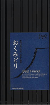 Best Friend Japan Sencha