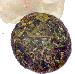 YIWU WILD ARBOR MINI BING CHA